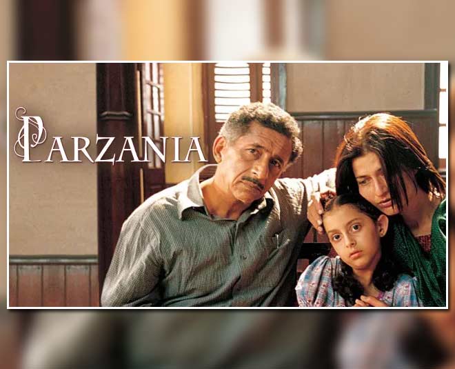 परज़ानिया parzania banned movie