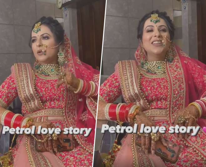 petrol bride love story