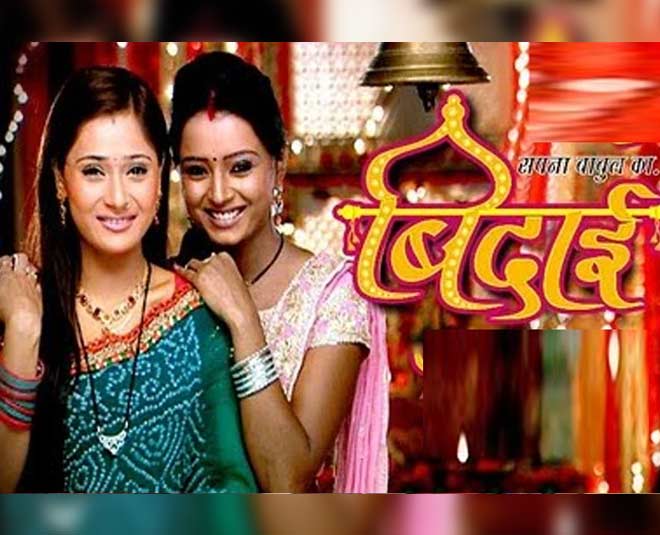 sapna babul ka bidai tv serial