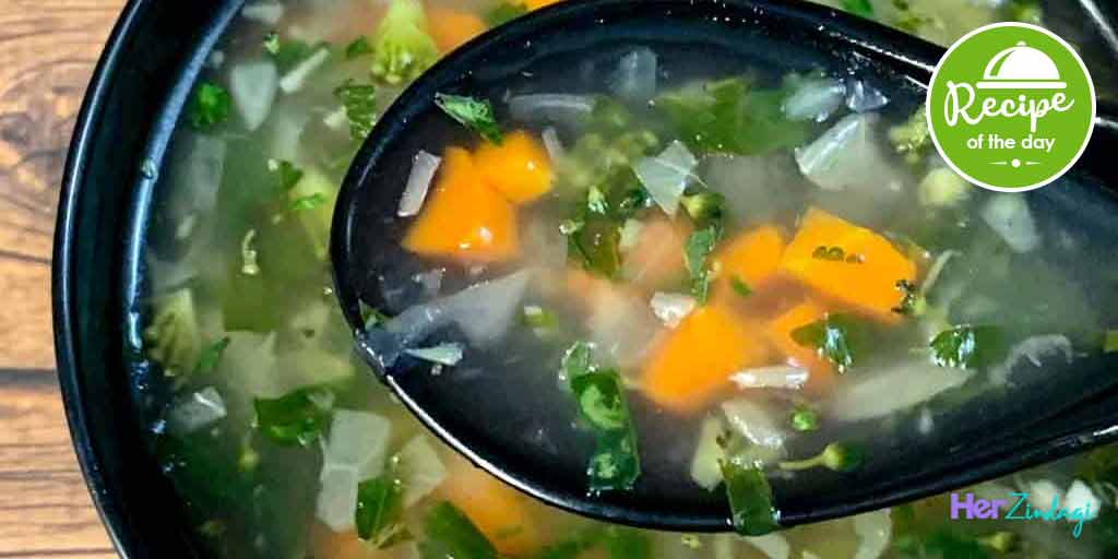 Serve A Cup Of This Hot Steaming Veg Clear Soup Serve A Cup Of This Hot Steaming Veg Clear Soup