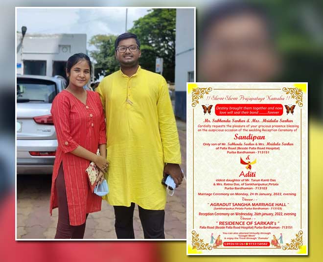 wedding on google meet