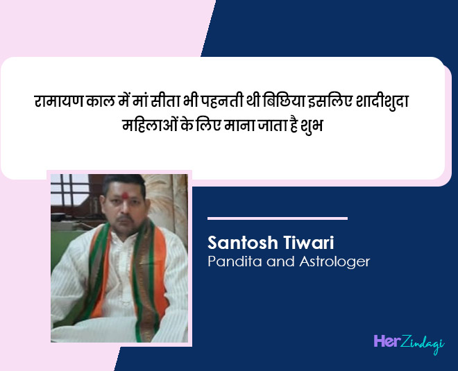 why married women wear toe ring in india