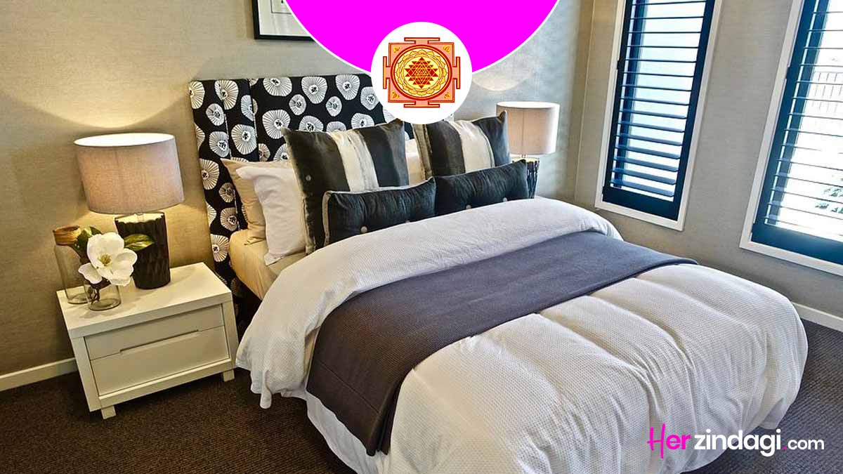 Vastu Tips For Bedroom बेडरूम के लिए वास्तु Vastu Ke Anusar Bedroom