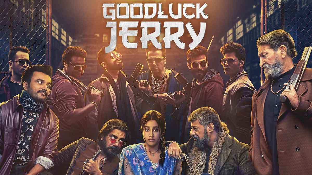 Good Luck Jerry | Janhvi Kapoor | Trailer Release | HerZindagi