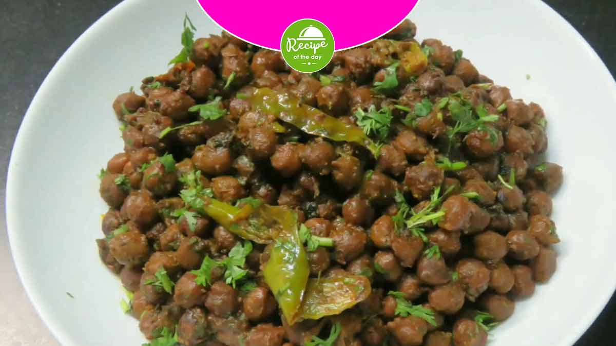 Kaala Chana Chaat Recipe for Sawan