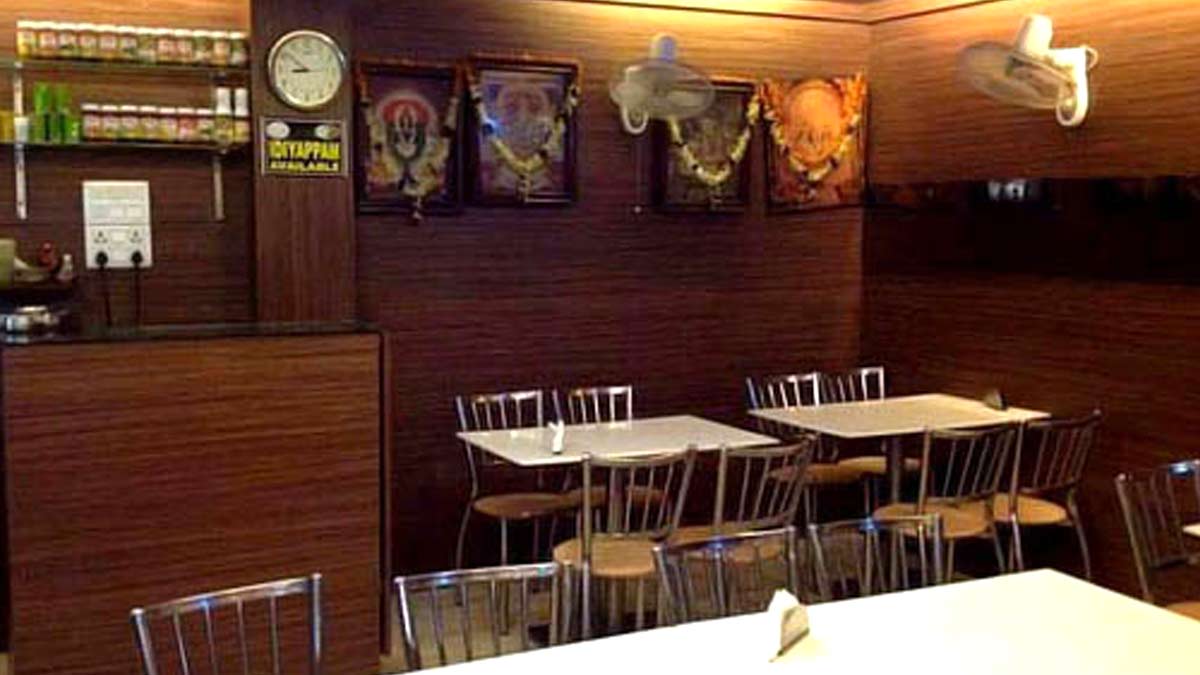 The tandoori village