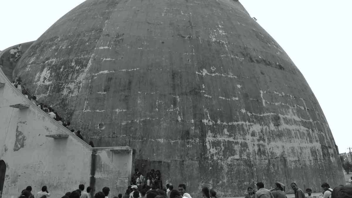 about golghar