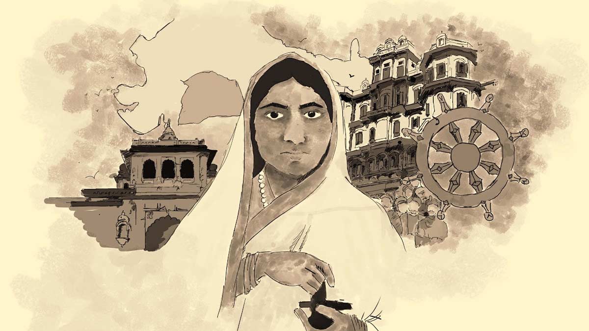 ahilya bai holkar of madya pradesh