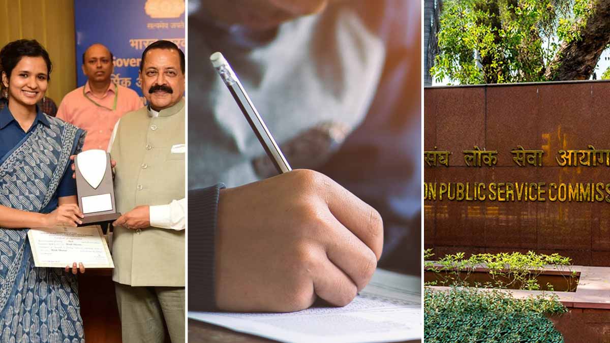 Can Upsc Change Age Limit