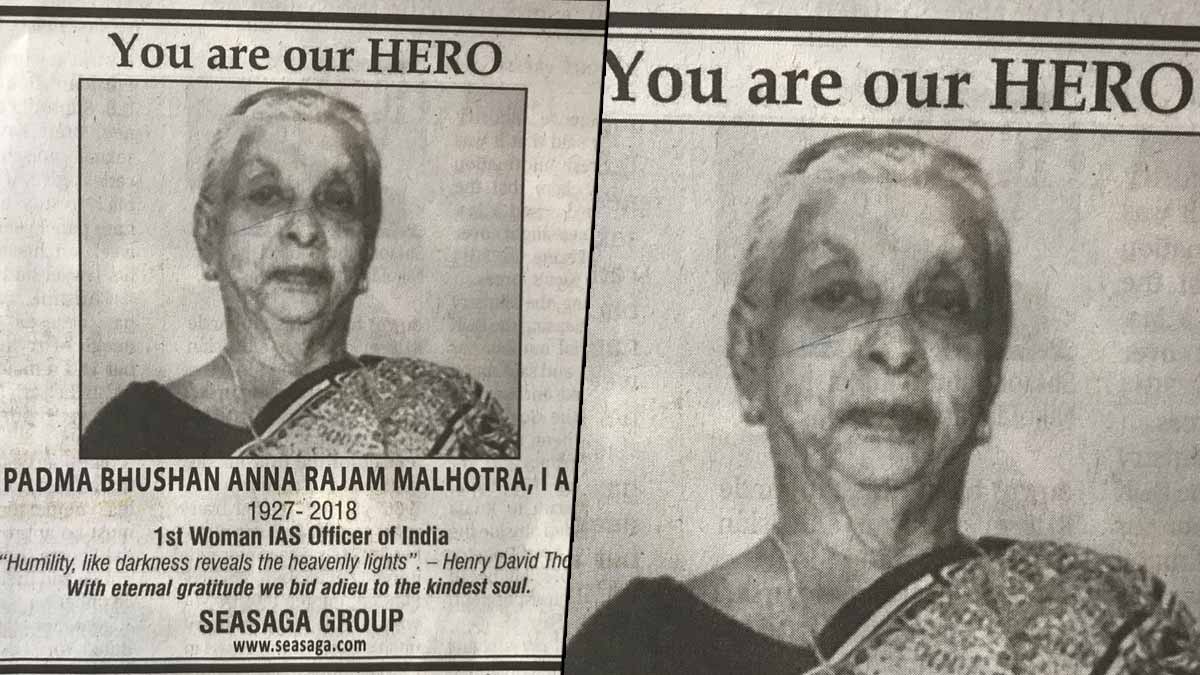 ias history of india