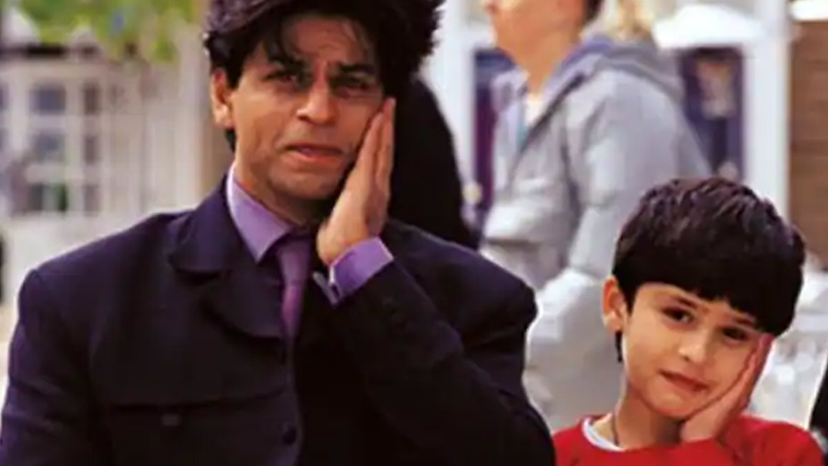 काजोल का बेटा सबके सामने कौन-सा गाना गाता है? kajol son sang which song in movie