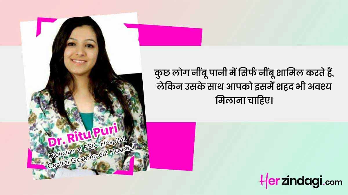 lemon water side effects by expert