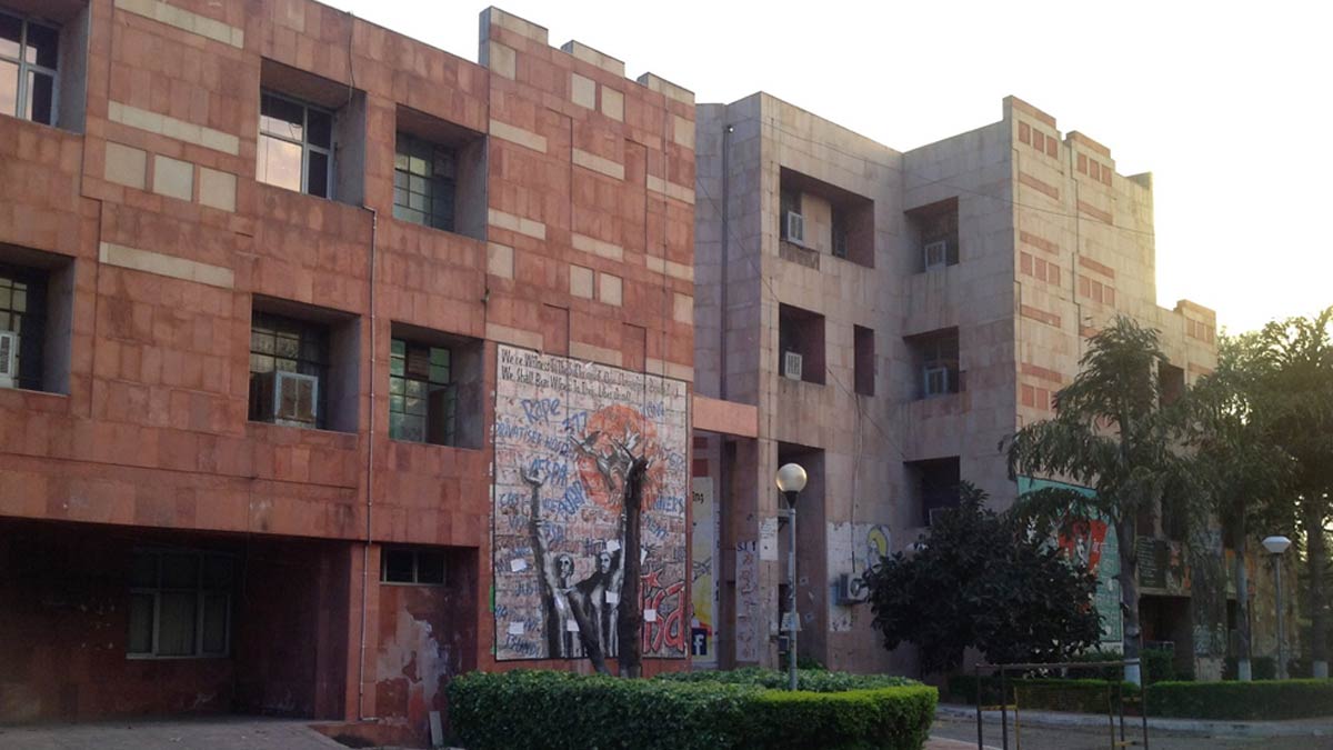 जवाहरलाल नेहरू यूनिवर्सिटी, नई दिल्ली: nirf ranking universities