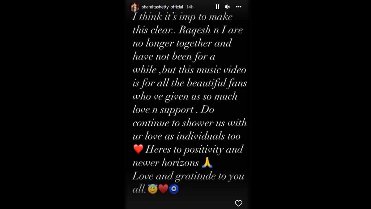 shamita shetty instagram