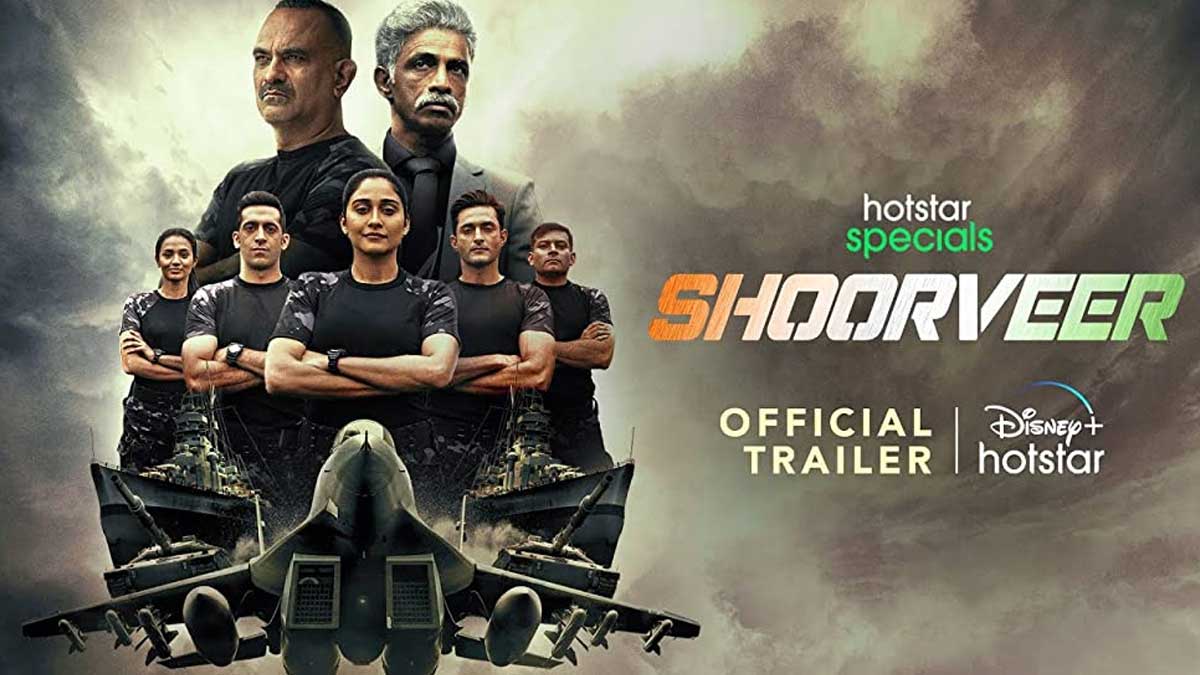 shoorveer binge watch