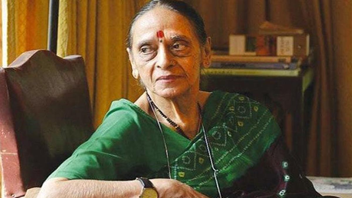 starting phase of judge leila seth life