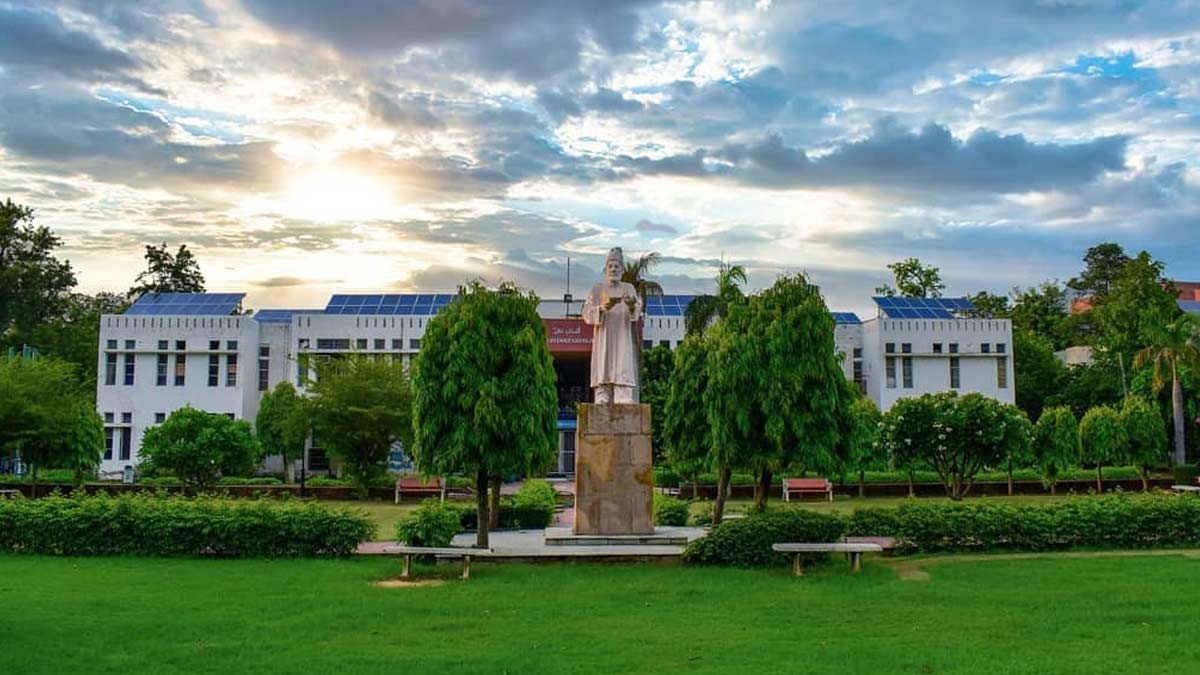 जामिया मिलिया इस्लामिया, नई दिल्ली: top ranking universities