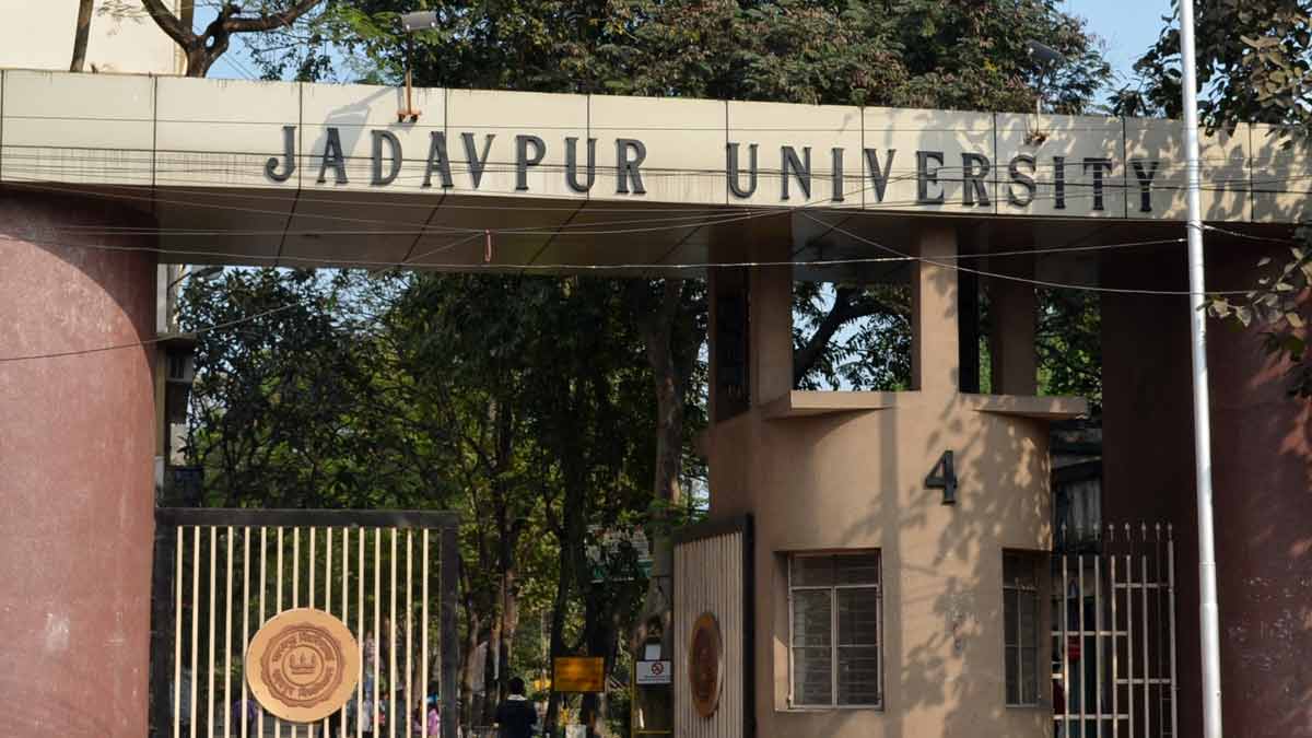 जादवपुर यूनिवर्सिटी, कोलकाता universities and colleges of india nirf ranking