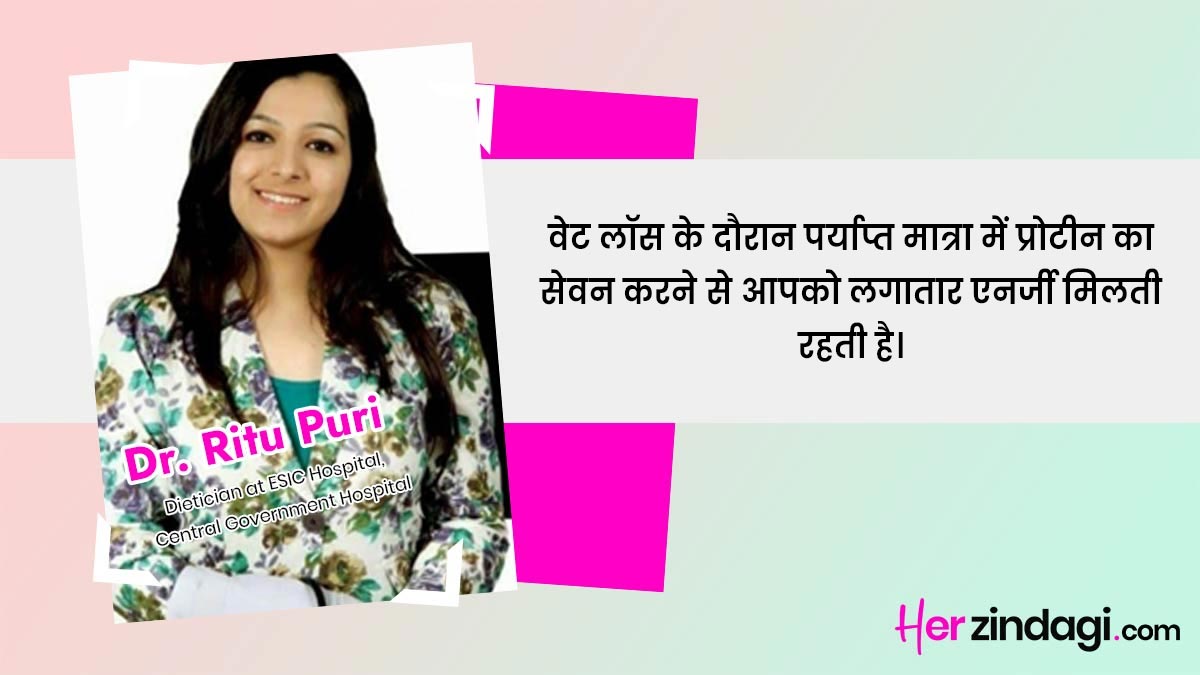 Tips to maintain energy