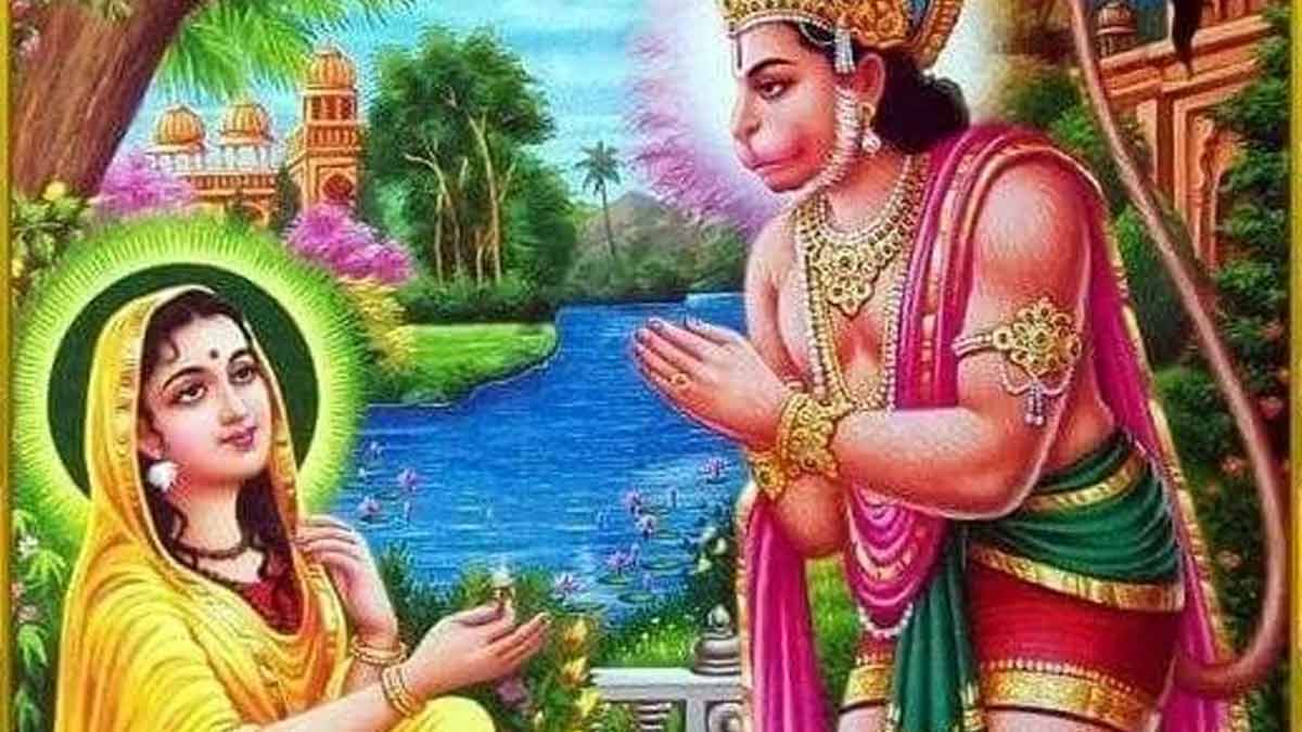 रावण ने माता सीता को जिस जगह रखा था उसका नाम क्या था ? ashok vatika in ramayan