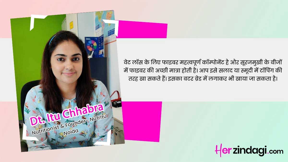 expert on sunflower seeds benefits