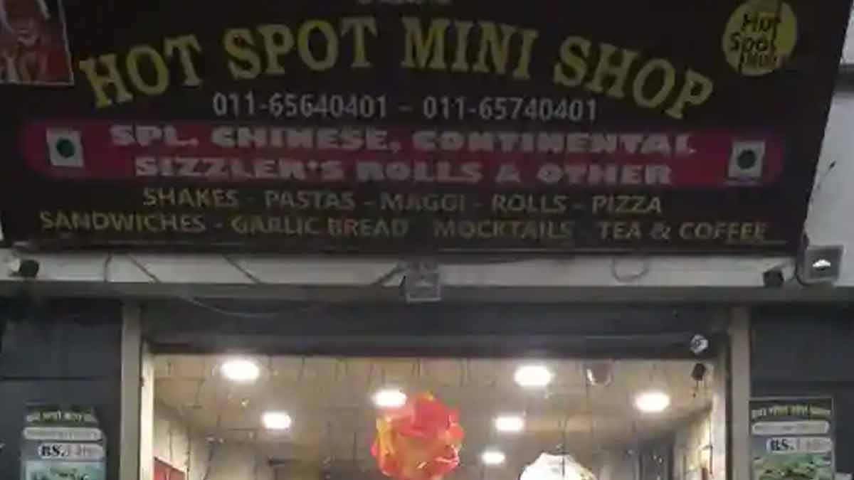 हॉट स्पॉट मिनी शॉप hot spot mini shop maggi point