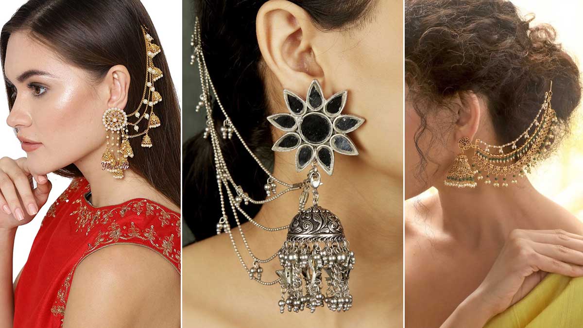 Chain Designs For Jhumka|झुमके की डिजाइंस| Ladies Ke Liye Earrings | jhumka  chain designs for ladies | HerZindagi