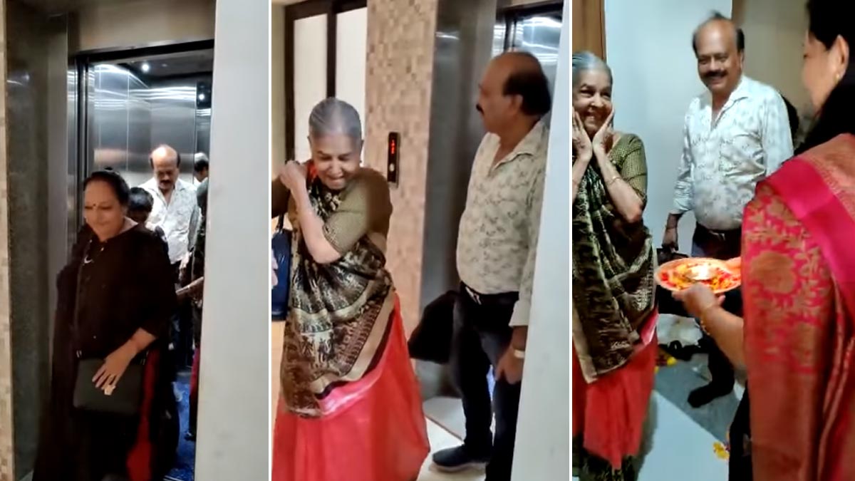 mother in law griha pravesh viral video