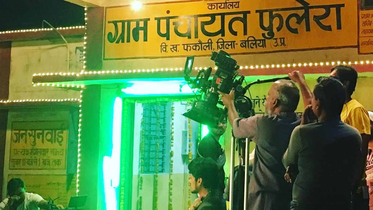 वेब सीरीज में ‘बनराकस’ कहकर किसे बुलाया गया है? panchayat season