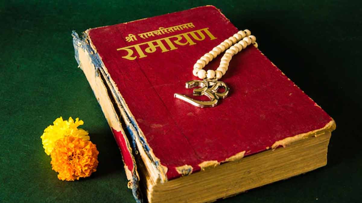 रामायण में कितने कांड हैं ? ramayan facts and questions