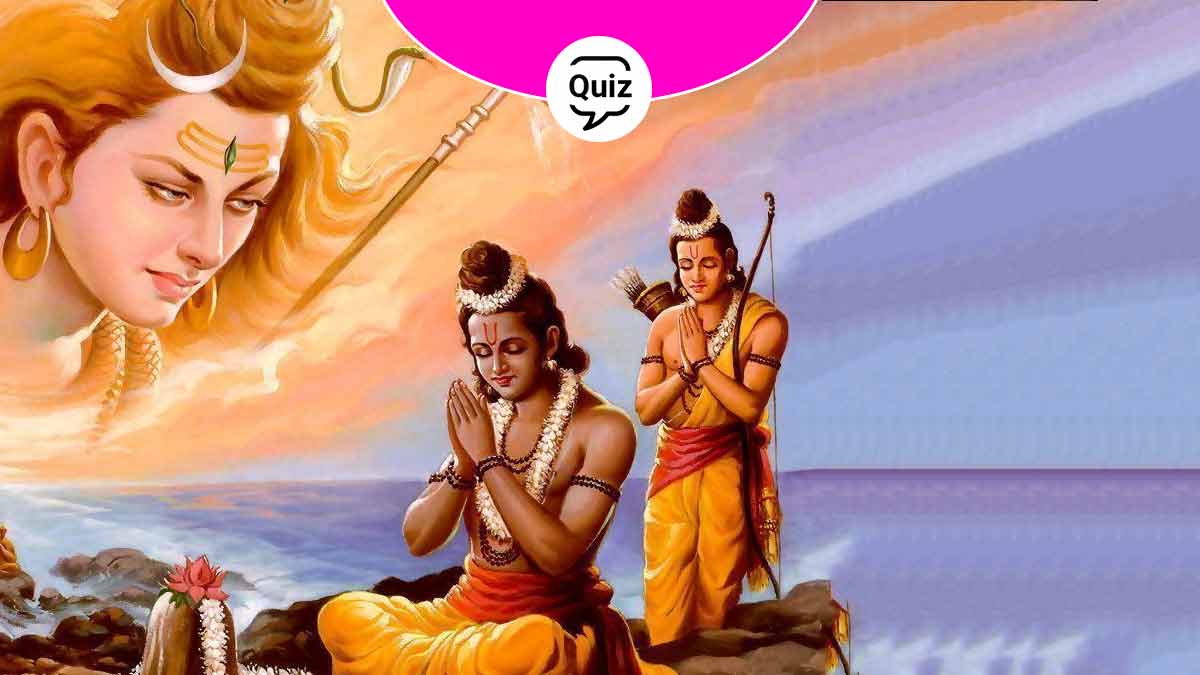 ramayana interesting facts and question