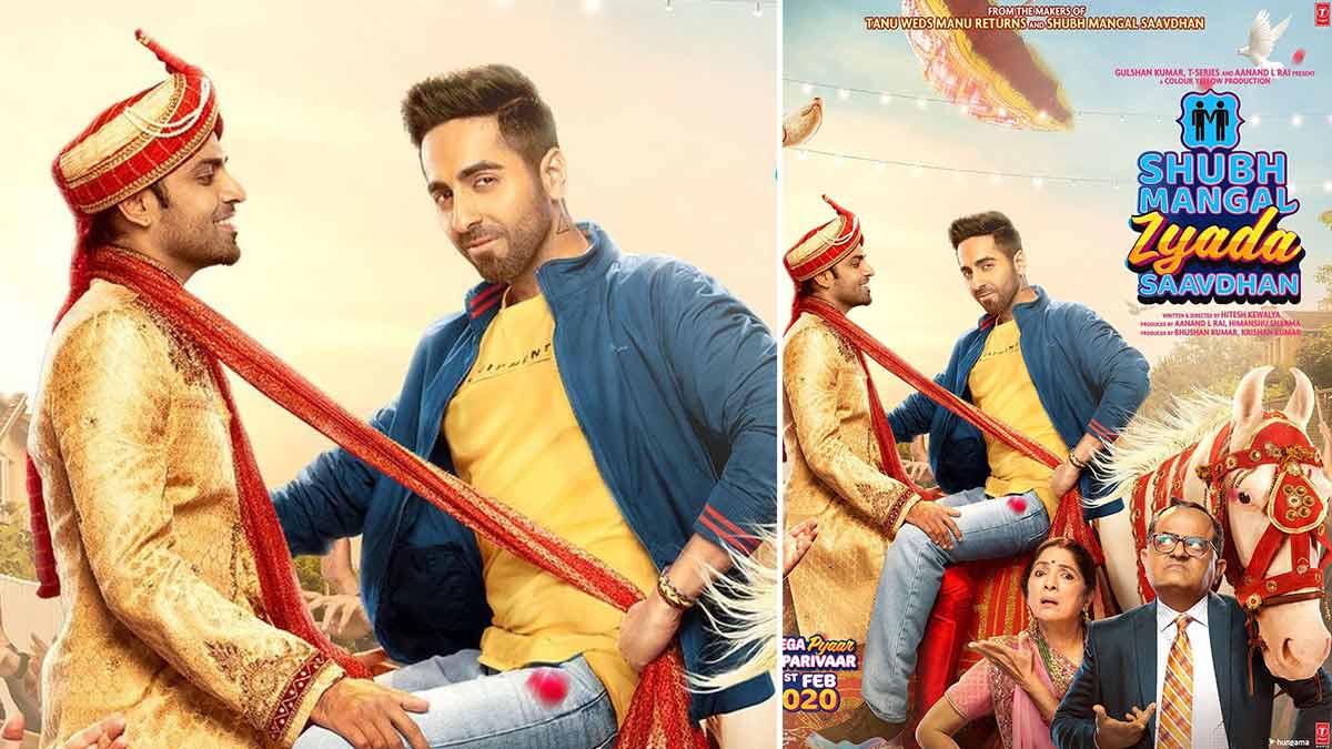 subh mangal jyada savdhan film