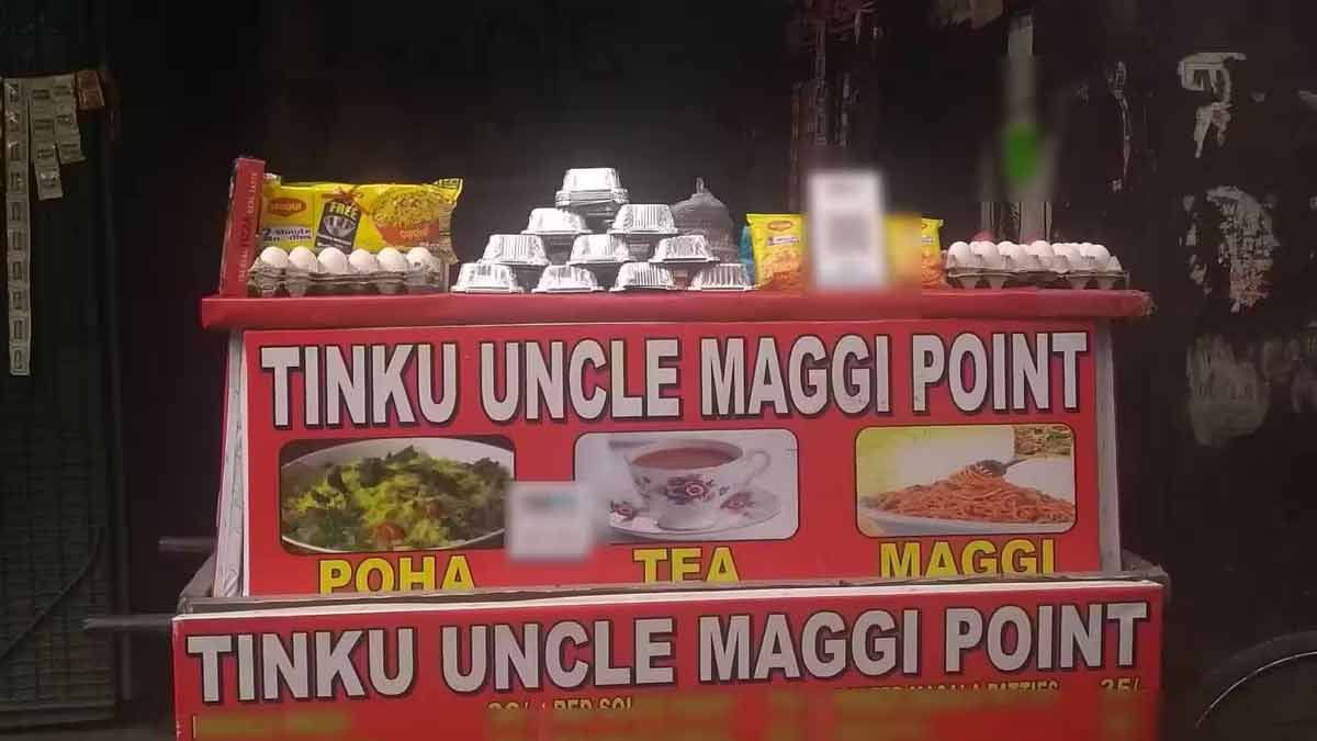 टिंकू अंकल मैगी पॉइंट tinku uncle maggi point