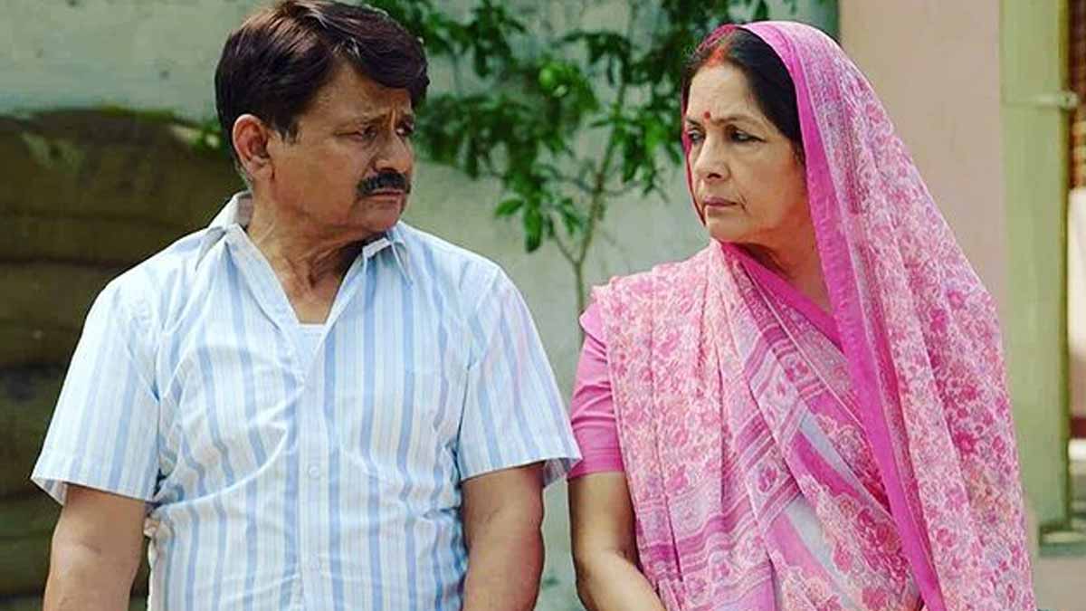 वेब सीरीज पंचायत में प्रधान जी की पत्नी का क्या नाम है? web series quiz