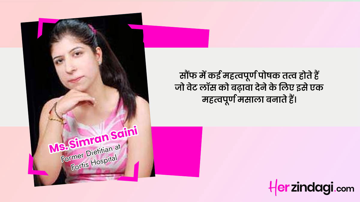 weight loss superfood expert