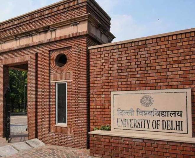 Best Popular Universities Of India| भारत की बेस्ट यूनिवर्सिटीज| Bharat ...