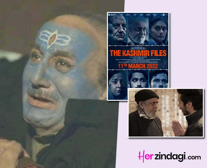 The Kashmir Files main