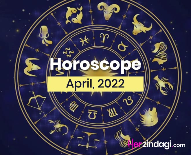 April Month 2022 Horoscope Rashifal By Astrologer In Hindi अप्रैल