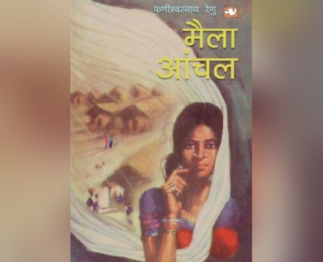 Best Novels In Hindi Literature