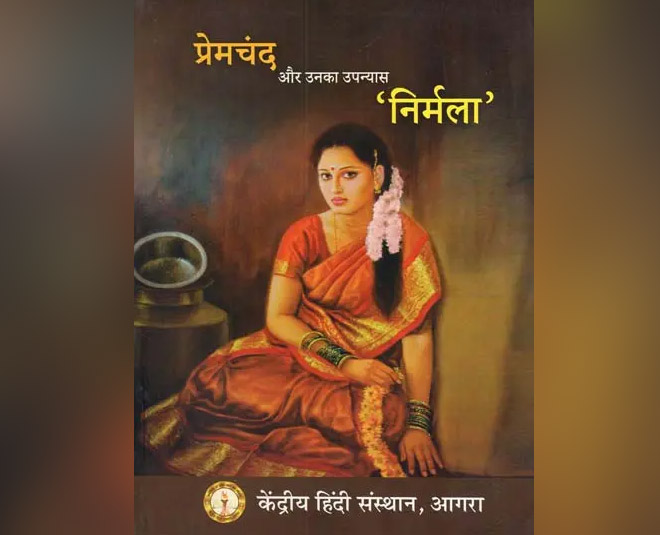 best-hindi-novels-hindi-upanyas