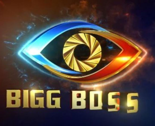 bigg boss history