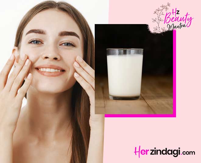 cleaning face with raw milk