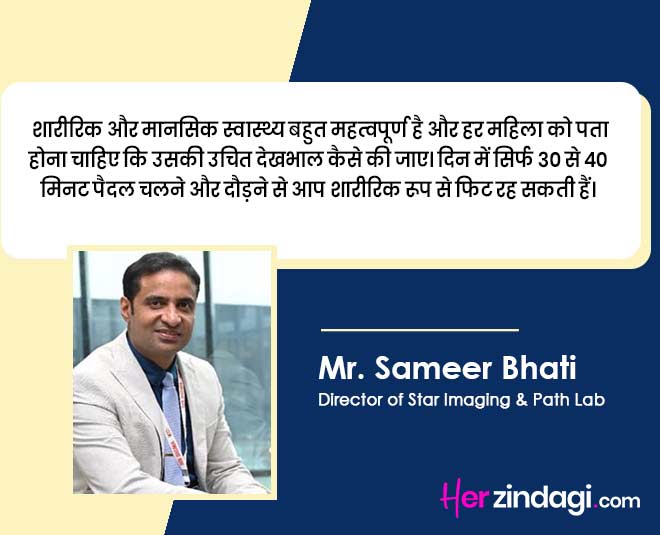 health tips for women