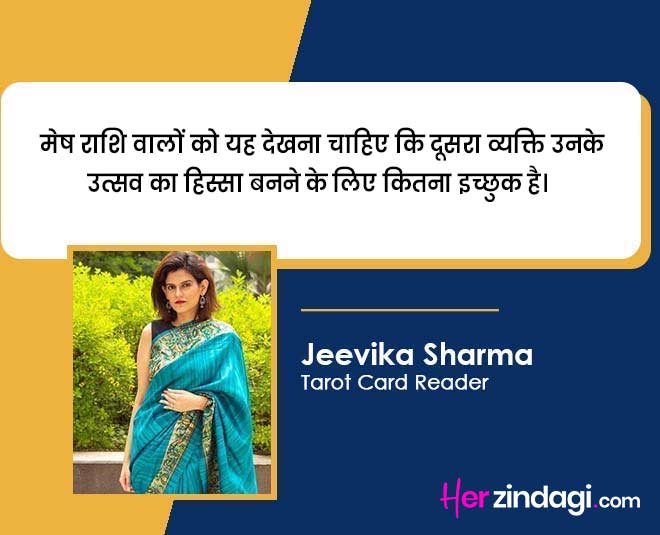 how should aries select their partner by jeevika sharma inside 