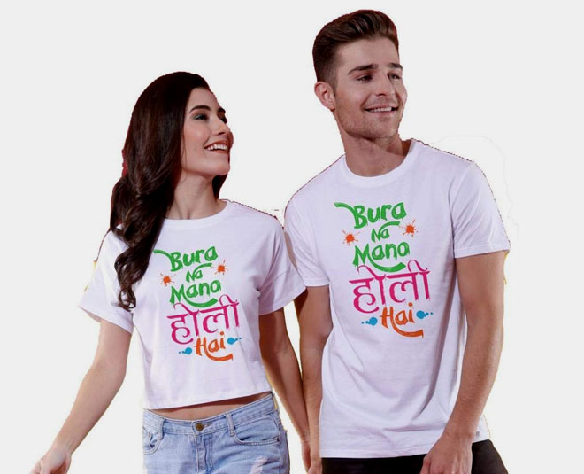 matching outfits with partner