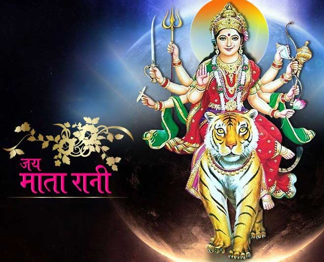 navratri wish 