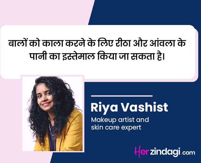 some herbal water for white hair Expert