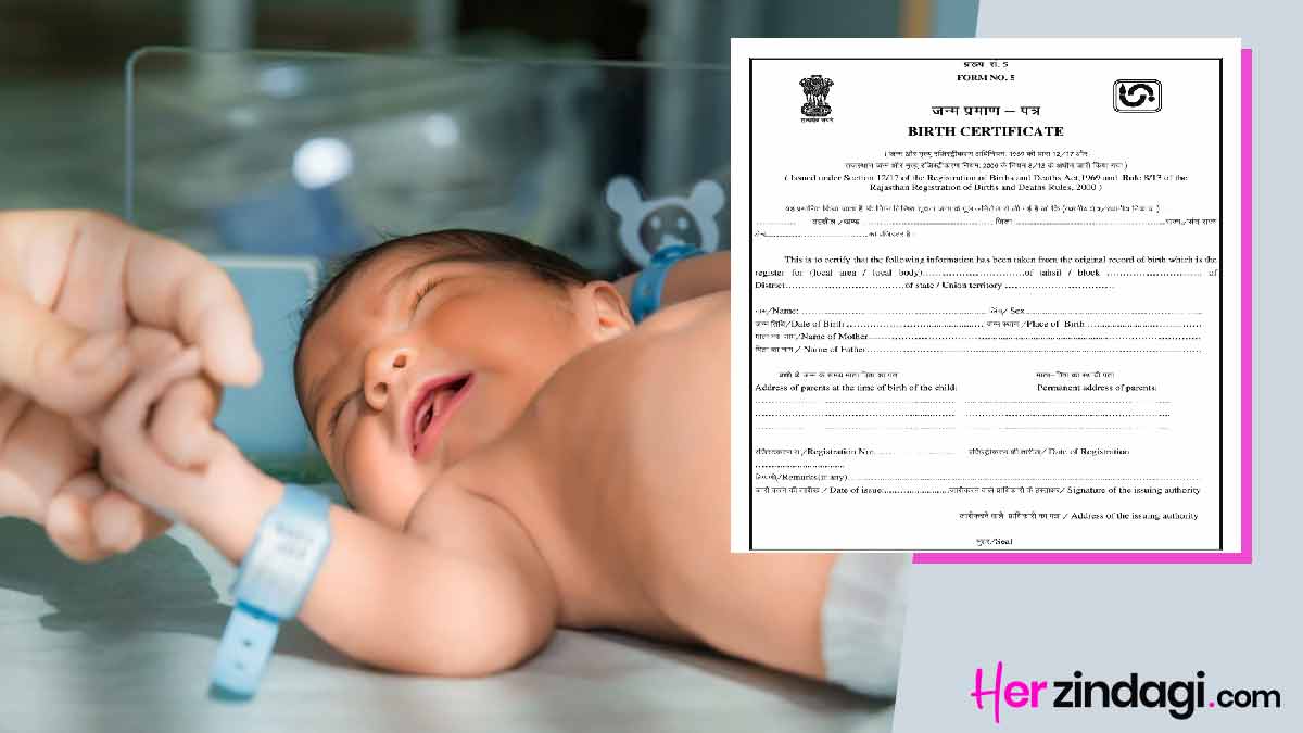 birth certificate for newborn baby