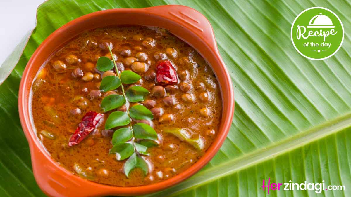 chana masala curry recipe