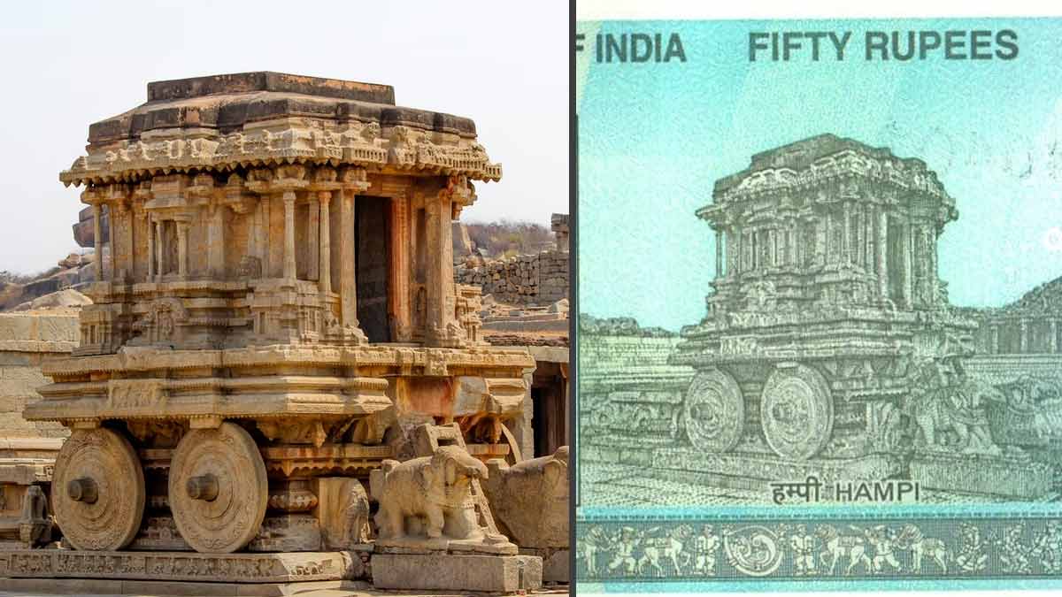 historical monument on  rupee note